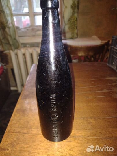 Старинная пивная бутылка Трехгорный Пивоваренный з