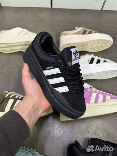 Adidas campus bad bunny женские