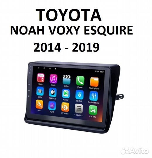 Toyota Noah/ Voxy/ Esquire 2014+ Android 10 10