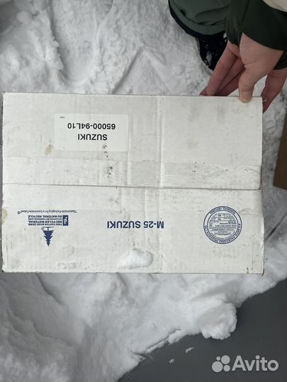 Топливные оригинальные баки для моторной лодки