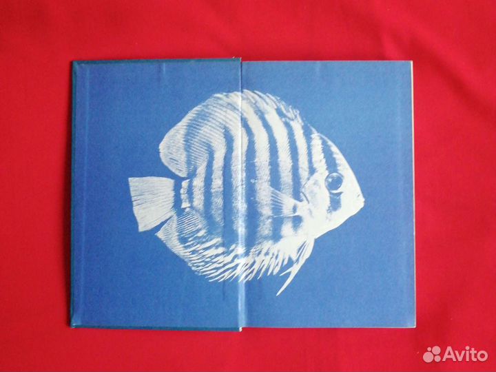 Ваш аквариум энциклопедия