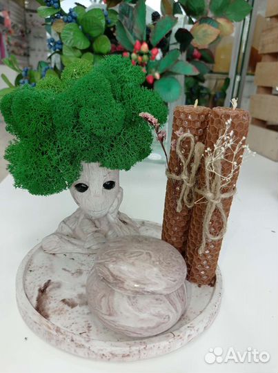 Гипсовый Грут с ягелем