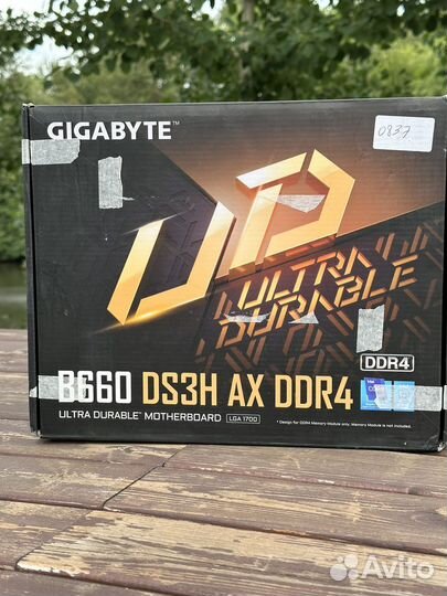 Gigabyte b660 ds3h ax