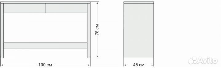 Туалетный столик с зеркалом новый