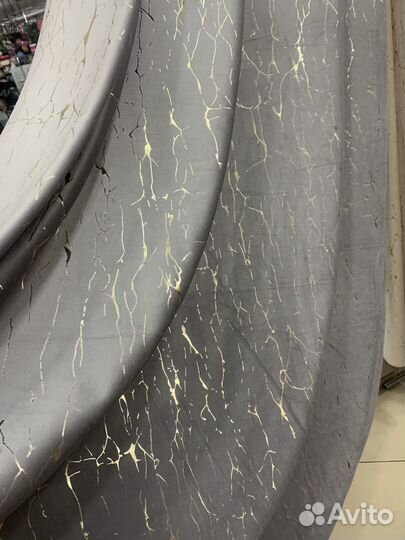 Шторы Мрамор Бархатный