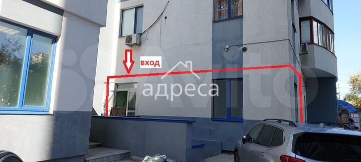 Помещение свободного назначения в центре города