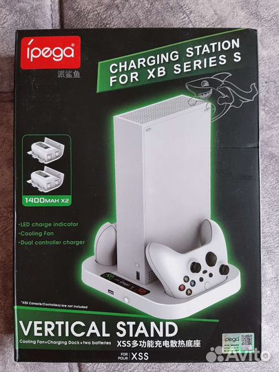 Подставка для xbox