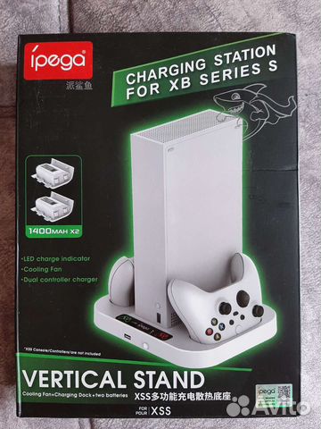 Подставка для xbox