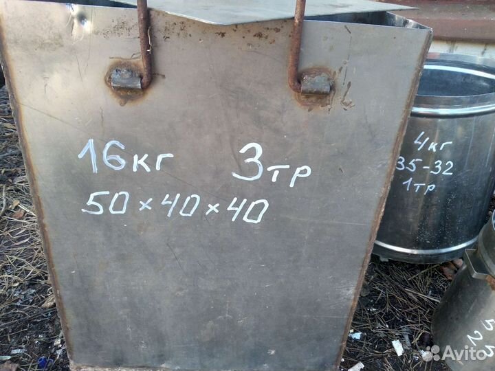 Самогонный апарат. Дистилятор. Охладитель