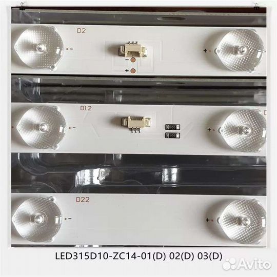 Новая led315d10-ZC14-03(D) PN:30331510211
