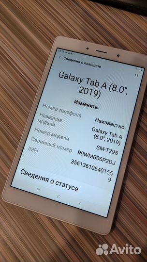 Samsung Galaxy Tab A8