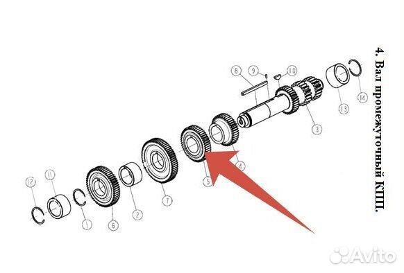 Шестерня 4-й передачи 12JS200T-1701051
