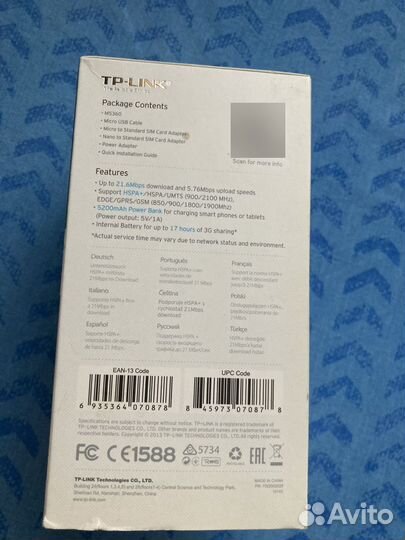 TP-Link M5360 3G mobile wifi роутер