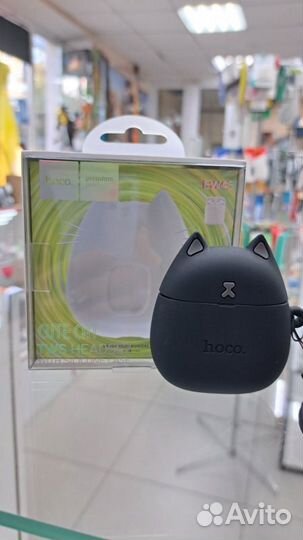 Гарнитура Bluetooth TWS Hoco E45