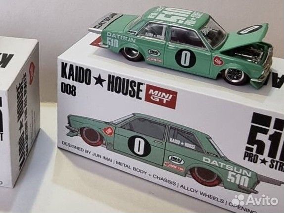 Mini gt, редкие, 1/64