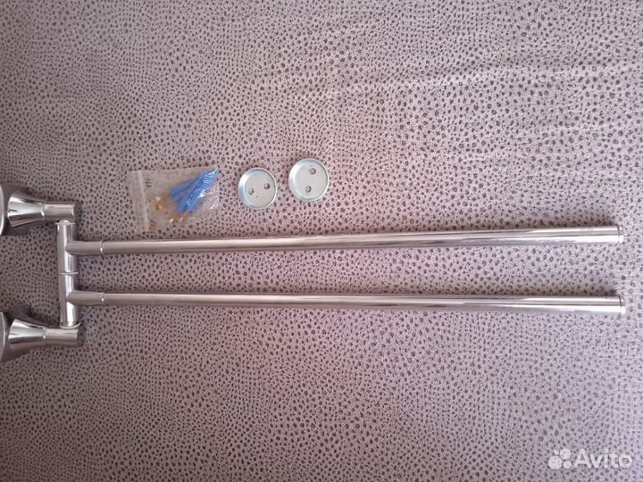 Полотенцедержатель