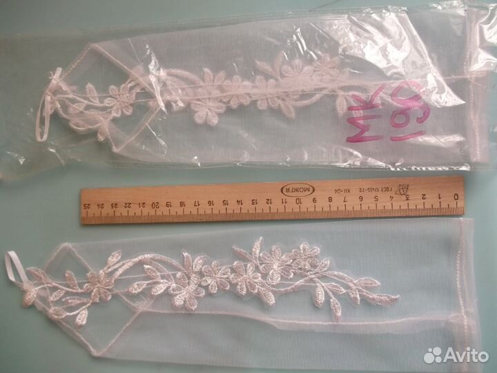 Праздничные цветные перчатки