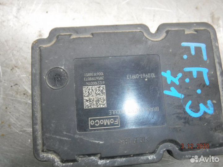 Блок abs Ford Focus 3 pnda 2012