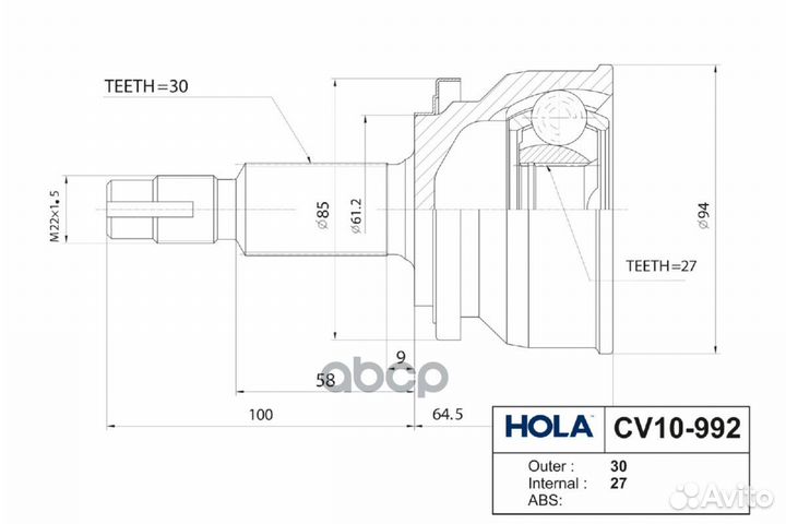 ШРУС наружный CV10992 hola