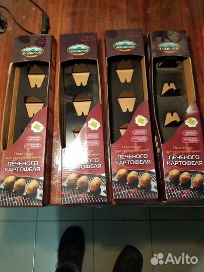 Устройство для запекания картошки и помидор