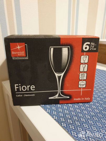 Рюмки на ножке 6шт.в упаковке