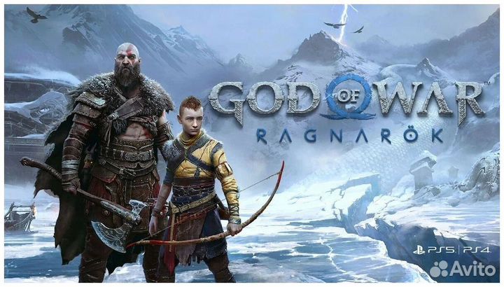 God of War: Ragnarok PS4 PS5 рус. яз