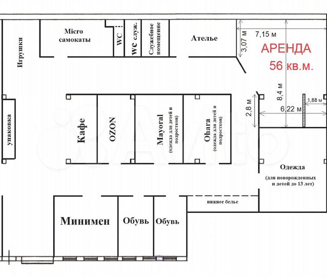 Торговая площадь, 56 м²