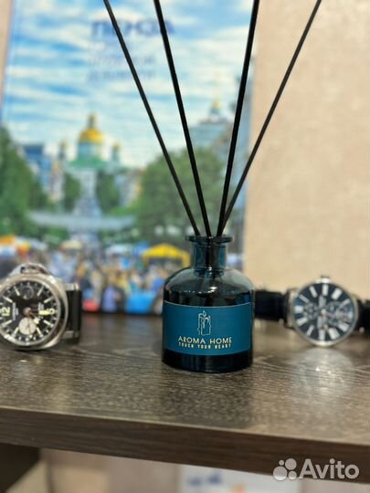 Диффузор для дома. Ручной работы