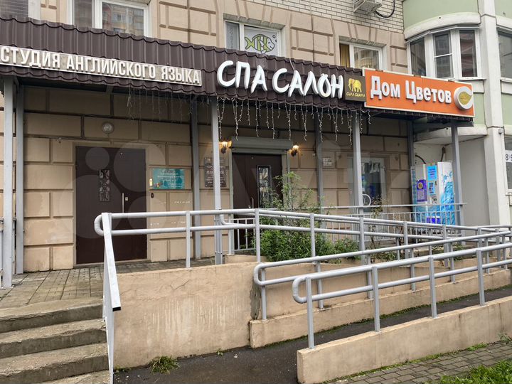 Габ (готовый арендный бизнес) 81 м². спа