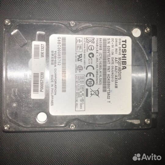 Жесткий диск 750gb
