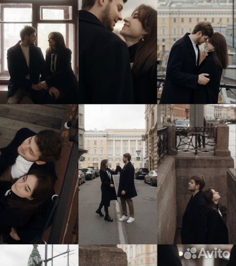 Прогулочная фотоссесия