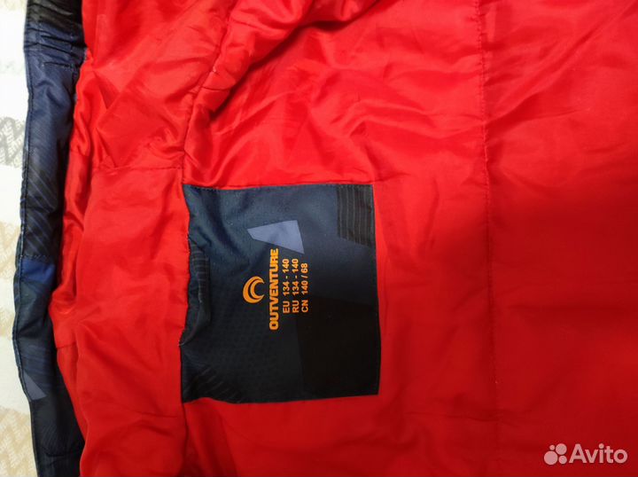 Куртка демисезонная