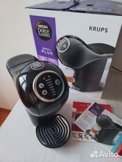 Капсульная кофемашина