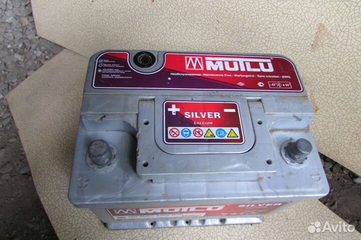 Аккумуляторные батареи