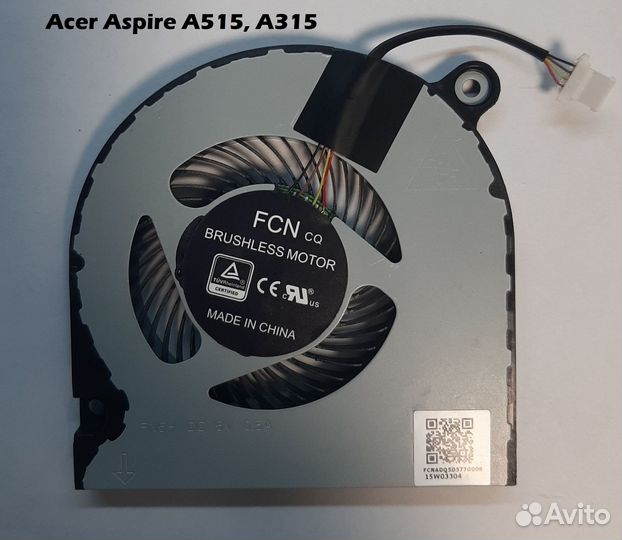 Кулер /Вентилятор для ноутбука Acer