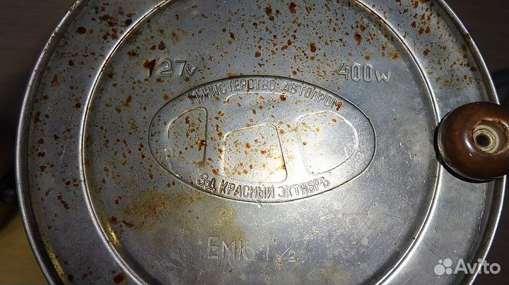 Электрокофеварка завода 