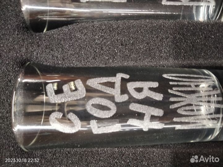 Стопки подарочные набор