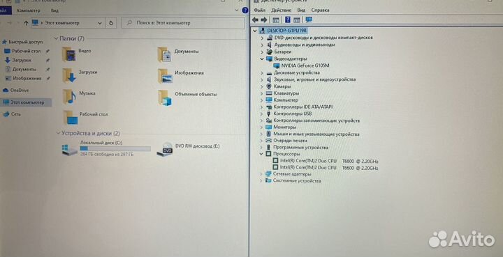 Ноутбук Samsung R519