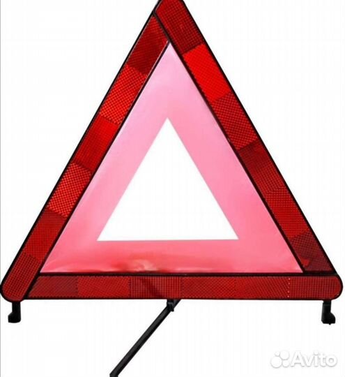 Знак аварийной остановки