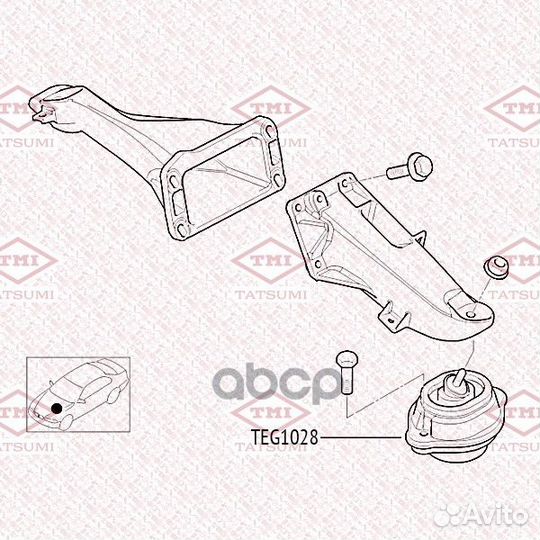 Опора двигателя передняя TEG1028 tatsumi