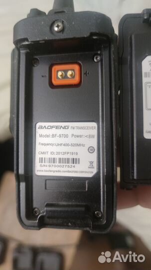 Рации baofeng bf-9700 bf-888s