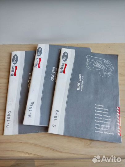 Детское автокресло от 9до 18 кг britax romer