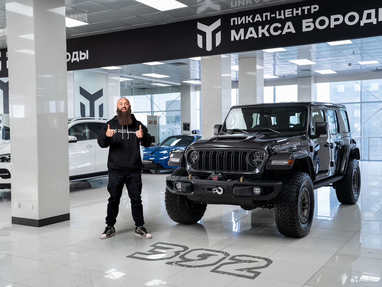 Jeep Wrangler 6.4 AT, 2025, 33 км