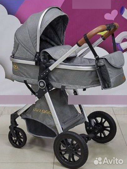 Коляска 2 в 1