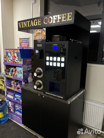 Кофейня самообслуживания