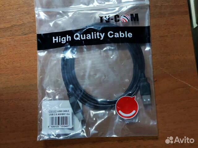 Usb кабель для принтера 1.8м