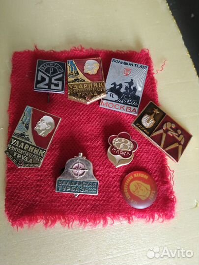 Значки СССР