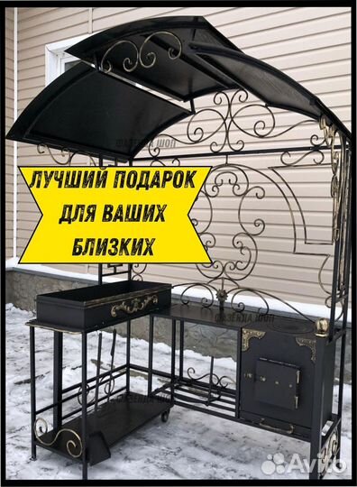 Мангал на дачу