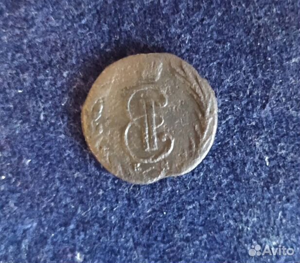 Монета Денга км Сибирь