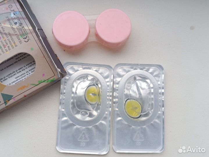 Цветные линзы